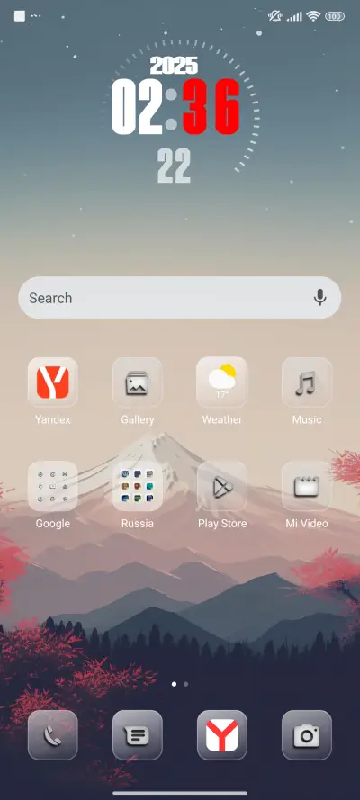 Nature life - Screenshot 3