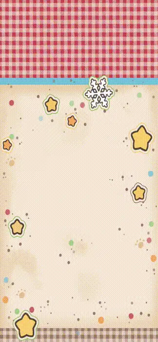 Meow Rocking Horse - Screenshot 1