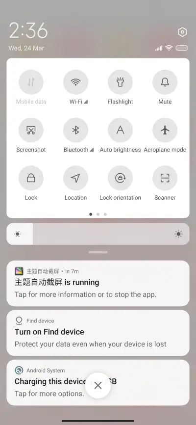 Pink Peach - Screenshot 5