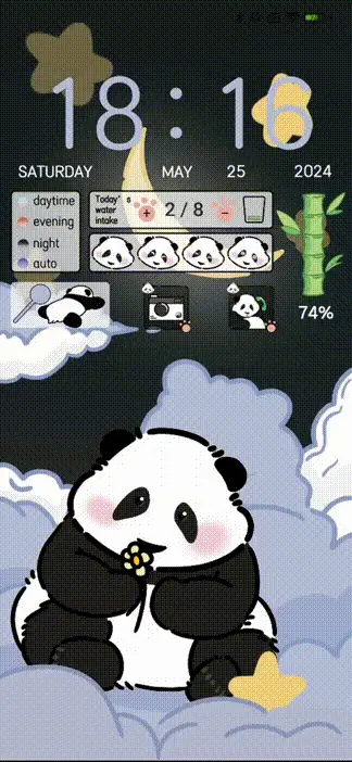 Dream of Panda