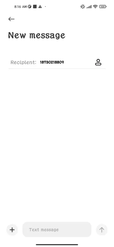 Feather coat - Screenshot 3