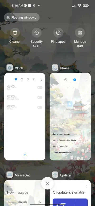 Propitious+time - Screenshot 4