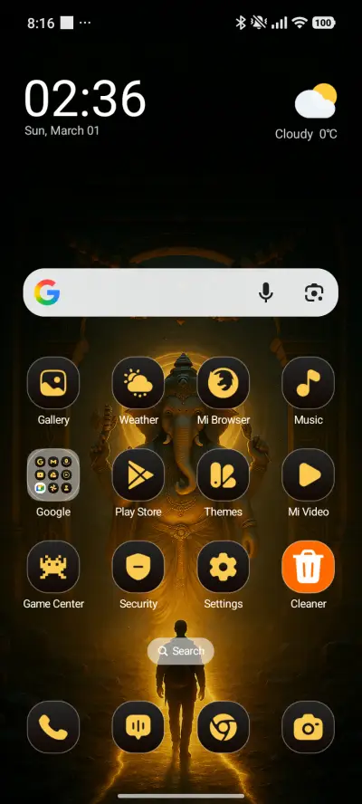 Ganesha's Blessing - Screenshot 2