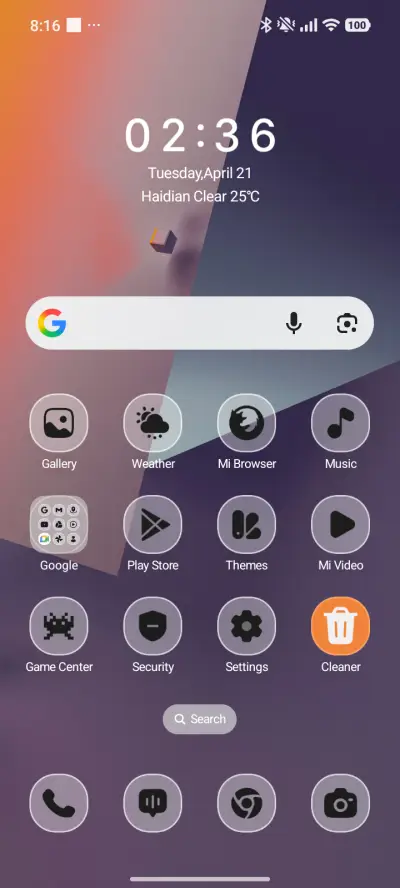 Clean Folder - Screenshot 2