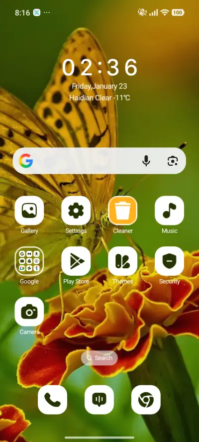 Soft Bloom - Screenshot 2