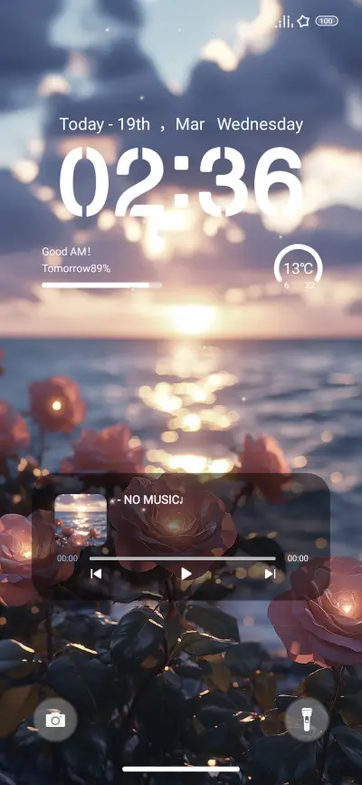 Sea of ​​Flowers - Screenshot 1