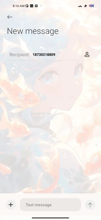 Koi Girl - Screenshot 9