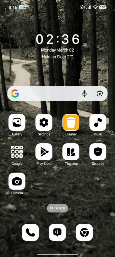 Wild Meadow - Screenshot 2