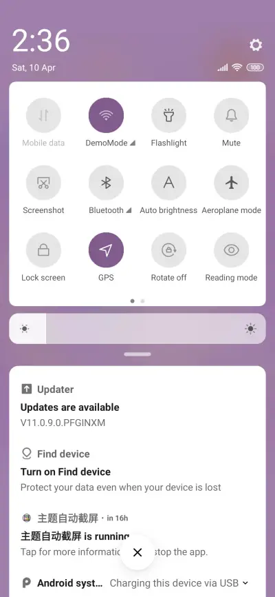 Smile - Screenshot 5