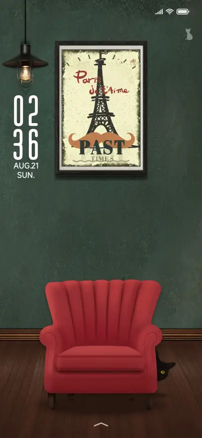 Time Reflection - Screenshot 2