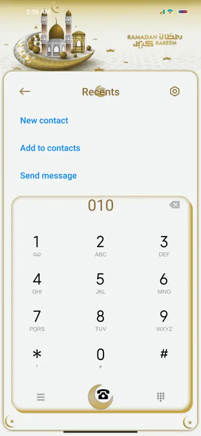 RAMADHAN iD V 12.5 - Screenshot 6