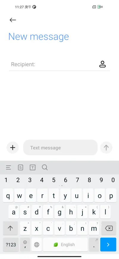 Fish - Screenshot 8