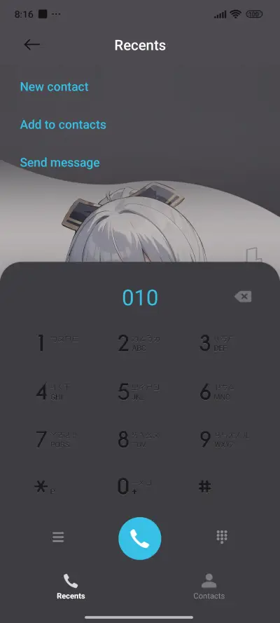 Painting Girl - Screenshot 7