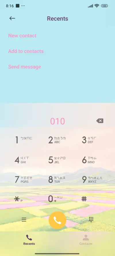 Sakura Journey - Screenshot 7