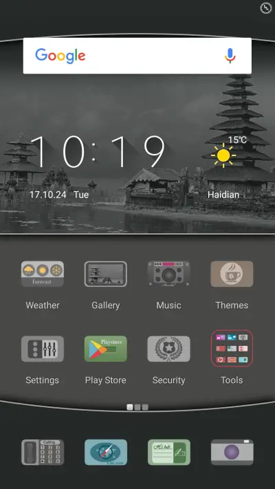 Bali Light - Screenshot 2