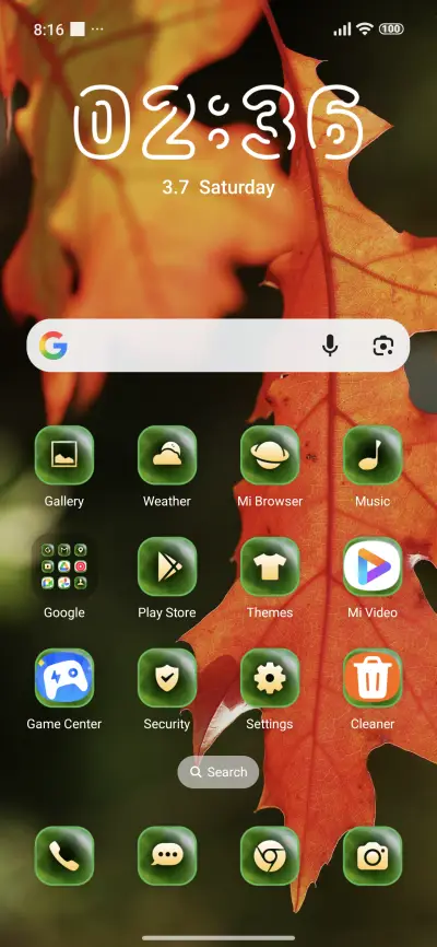 leaves oak - Screenshot 2