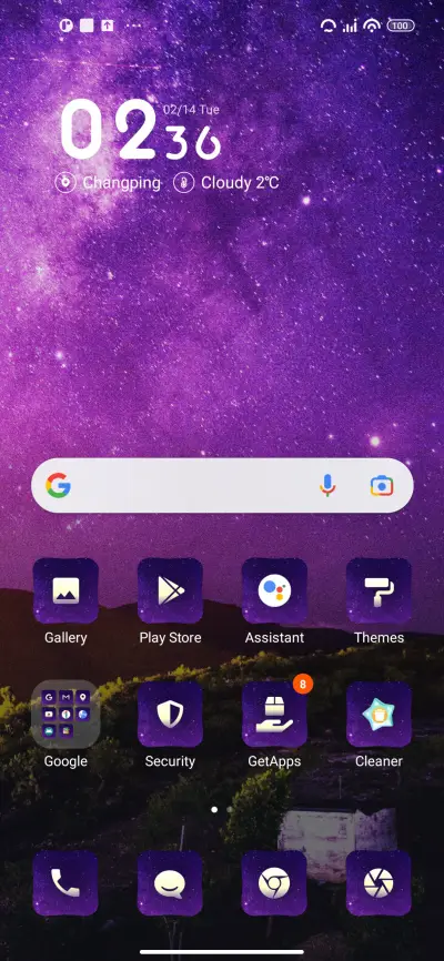 Galaxy - Screenshot 2