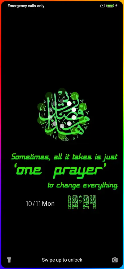 Islam Quote - Screenshot 1