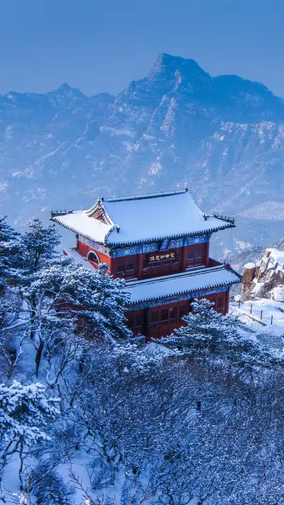 The top of mount taishan shows the spectacle of rime