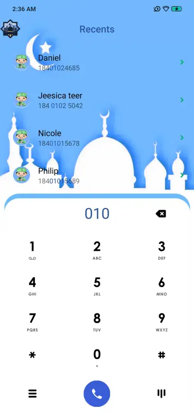 Ramadan Mubarok - Screenshot 6
