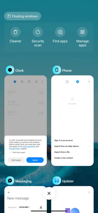 Surfing - Screenshot 4