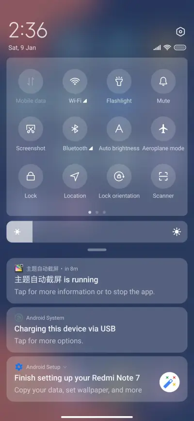 Geometry - Screenshot 5