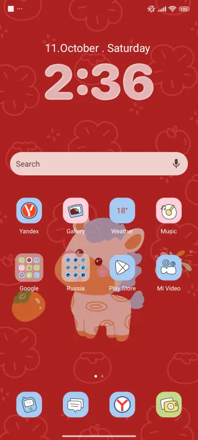 Festive Pony - Screenshot 3