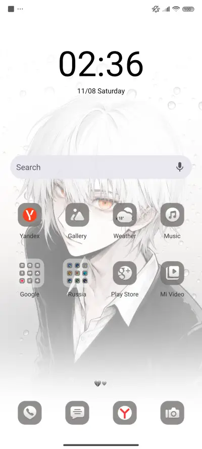 Long Miss Mist - Screenshot 3