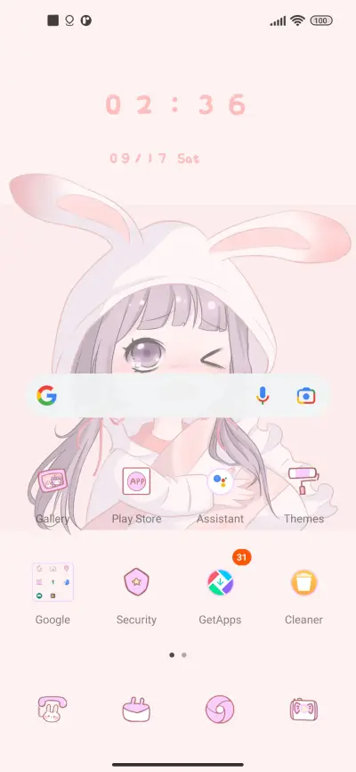 cute little cute - Screenshot 3