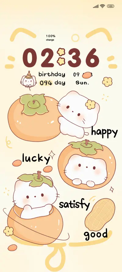 Lucky Harvest - Screenshot 2