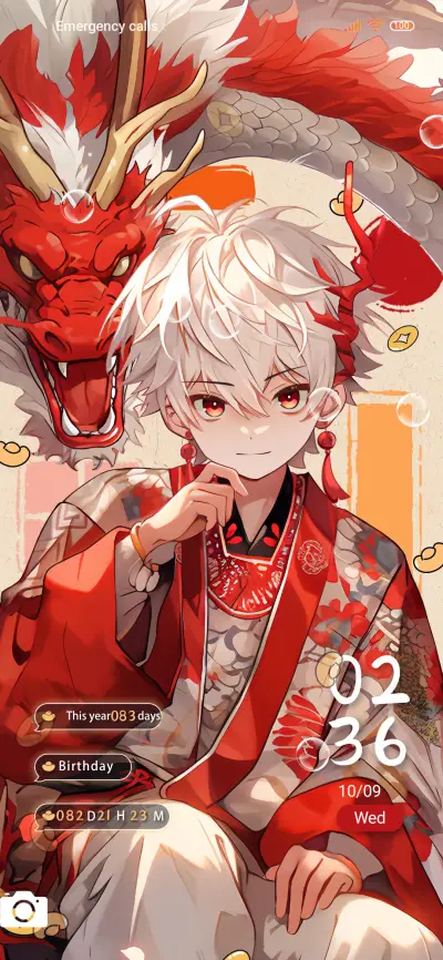 Lucky boy - Screenshot 2