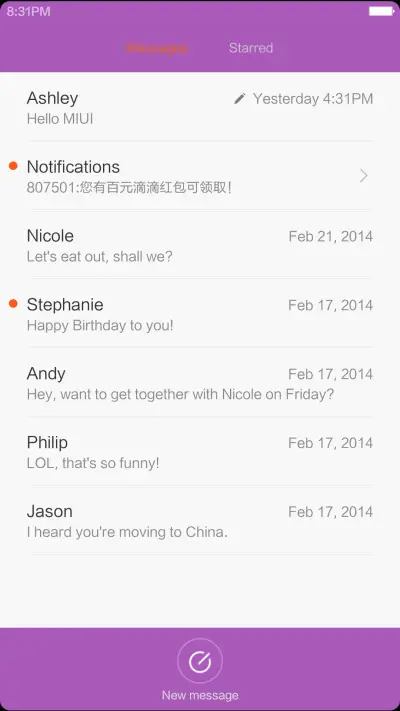 aurora - Screenshot 7