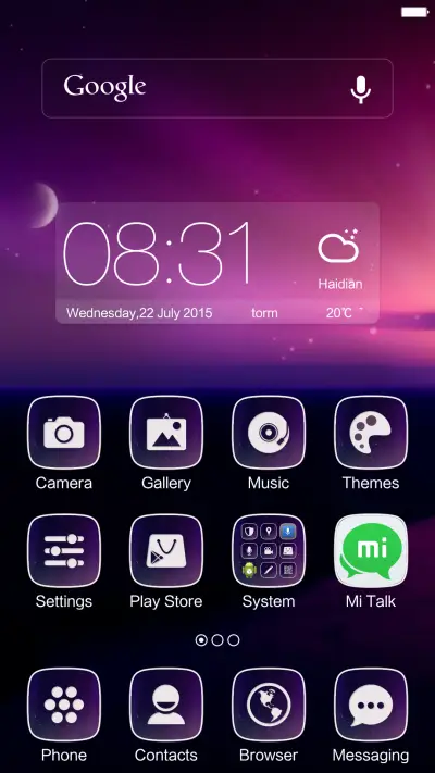 aurora - Screenshot 2