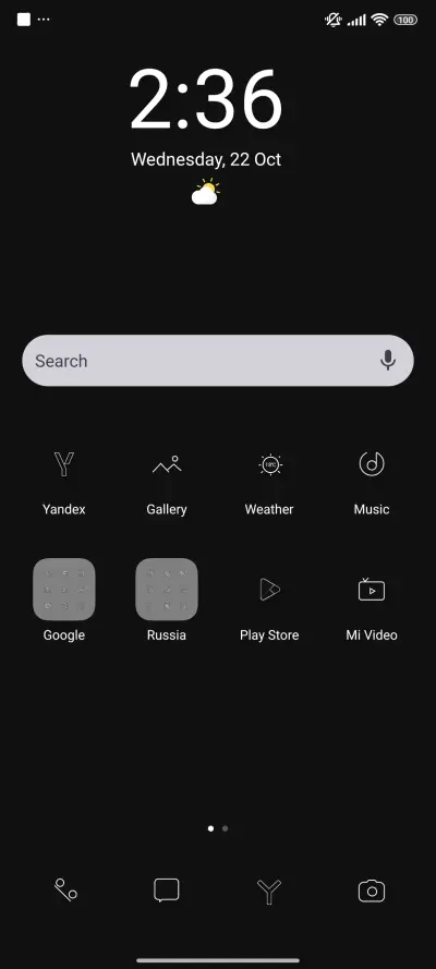 Black - Screenshot 2