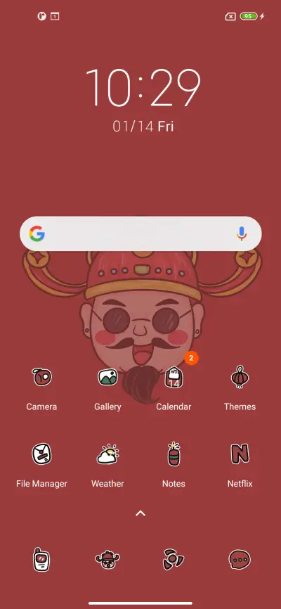 Fortune is good - Screenshot 2