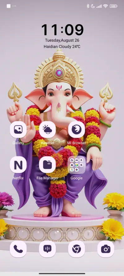 Lord Ganpati - Screenshot 2