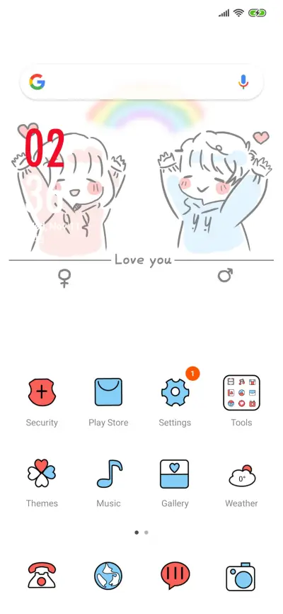 Couple - Screenshot 2