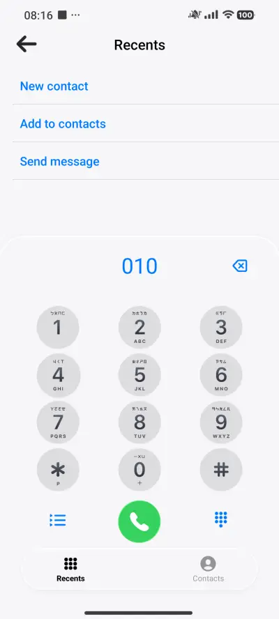 Golden Dust - Screenshot 6
