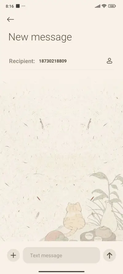 Ankang every day - Screenshot 8