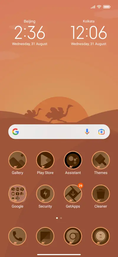 Nature - Screenshot 2