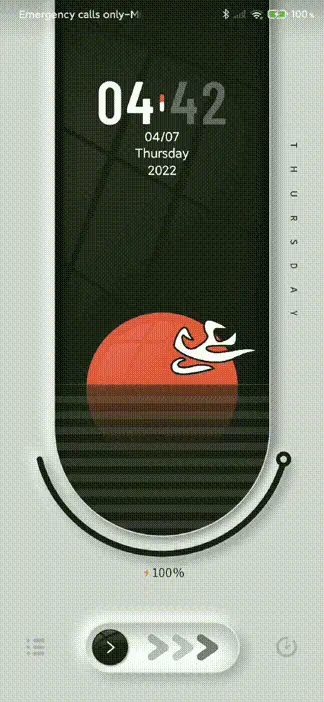 Izumo vastness - Screenshot 1