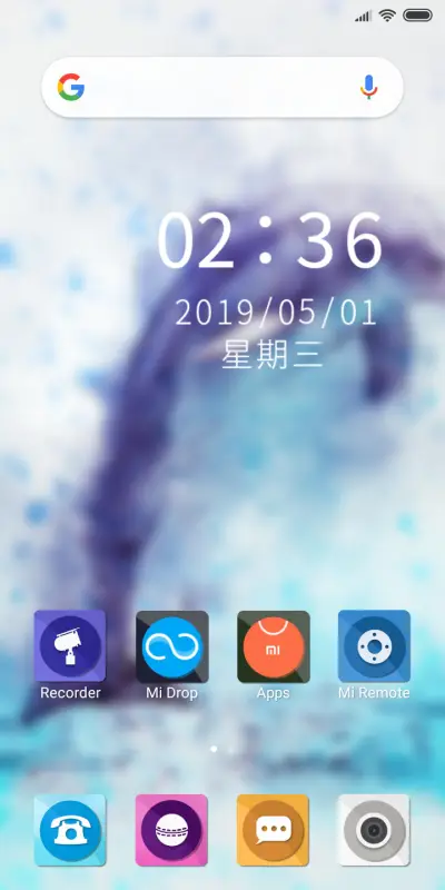Official MIUI Theme_9 - Screenshot 2