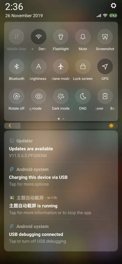 LITE MIX - Screenshot 5