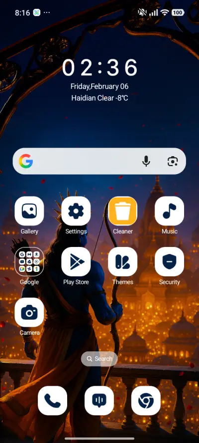 Deepotsav - Screenshot 2