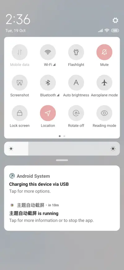 wink rabbit - Screenshot 5