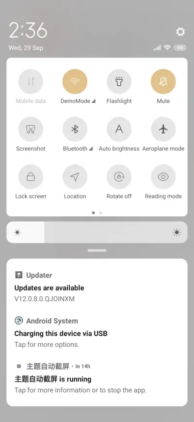 Simple milk bottle - Screenshot 5
