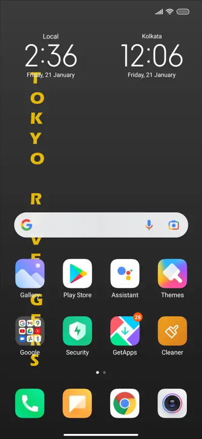Touman gang Lite - Screenshot 2