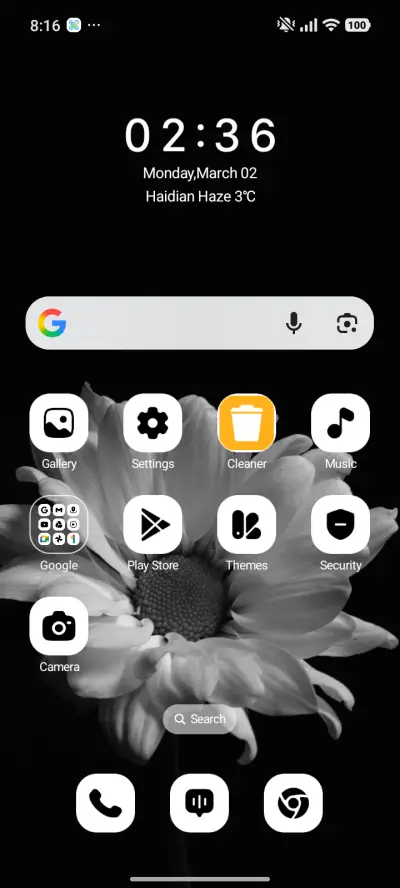 Silent Petal - Screenshot 2