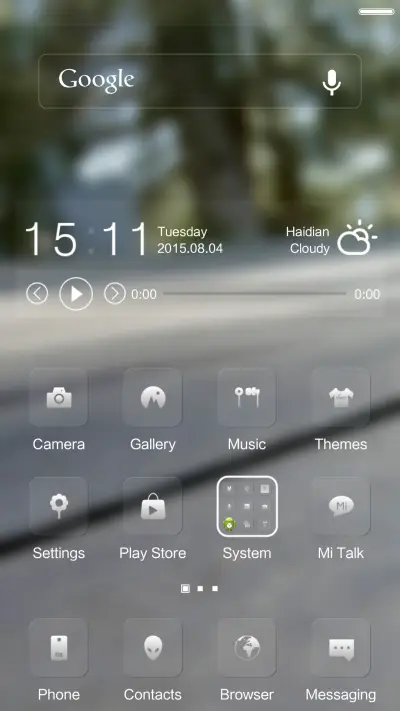 Kicimpring - Screenshot 2