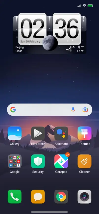 MIEMUIOS [12] - Screenshot 2